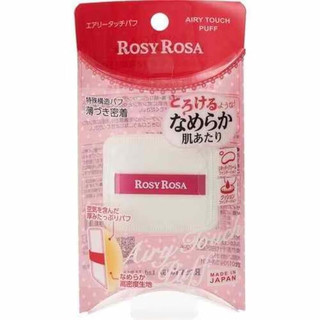 花王（KAO）日本ROSY ROSA空气感气垫粉扑多用美妆棉花糖海绵粉扑