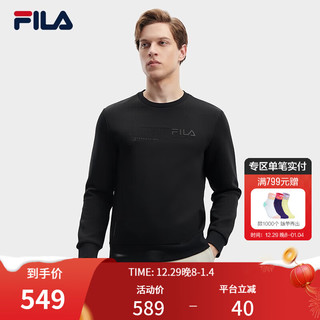 FILA 斐乐男子针织套头衫休闲基础简约抗菌卫衣 正黑色-BK 175/96A/L 常规款