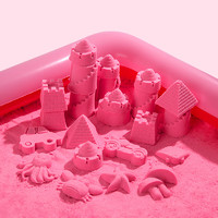 木丁丁沙子玩具粘土星空彩沙4斤收纳盒沙盘模具男女孩儿童