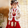 女童拜年服冬装儿童过新年衣服女宝周岁礼服汉服套装中国风唐装 女童红色拜年服套装 80cm