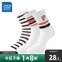 真维斯女装中筒袜女式时尚简约拼色微弹中筒袜KB 白色+白色+白色 6Y93 F