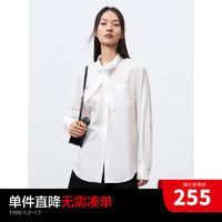 太平鸟春季女士气质衬衫通勤衬衣设计感小众上衣 白色 S