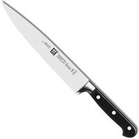 双立人厨师刀 专业切肉刀S系列日式厨刀 专业切肉刀