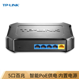 TP-LINK 普联 TL-SF1005SP 5口百兆4口PoE供电交换机