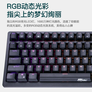 RK98 有线无线蓝牙三模机械键盘鼠标套装全键热拔轴游戏电竞吃鸡RGB发光100键台式电脑笔记本平板 黑色（RGB光）键鼠套装 青轴
