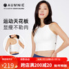 AUMNIE 澳弥尼每天配罗纹工字棉背心女透气舒适时尚瑜伽运动罩衫背心 米白色 M