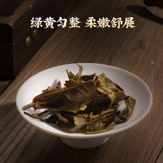 Tiger Mark 虎标茶 虎标春韵青饼大饼普洱茶生茶云南茶叶临沧生普饼茶357g 包装