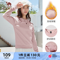CAMEL 骆驼 加绒套头衫卫衣女圆领休闲运动上衣 C1W1ULL641 灰粉 L