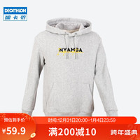 DECATHLON 迪卡侬 男式基础卫衣/连帽衫 - 麻灰色 4367010 XL. 常规款