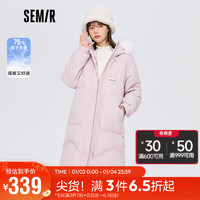 Semir 森马 羽绒服女长款防雨宽松温柔毛领连帽厚外套甜美风109722113010粉紫M