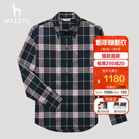 哈吉斯（HAZZYS）女装 女士中格子英伦风长袖衬衫ASCSK1ACK34 粉色PN 165/88A 40