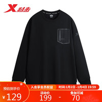 XTEP特步男卫衣保暖冬季加绒圆领套头877429920057 正黑色 XL 