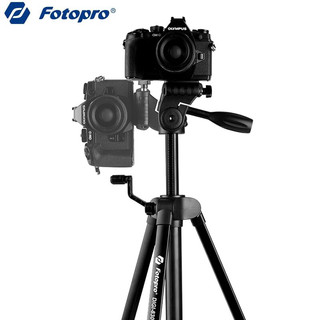 Fotopro 富图宝 DIGI-8300 三脚架三维云台套装 1.505m