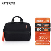 Samsonite 新秀丽 公文包男士商务手提包尼龙斜挎包15.6英寸电脑包QO5*09005