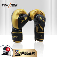 MaxxMMA 拳击运动手套成人男女专业格斗专用拳套 3D黑金10oz