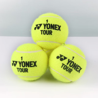 YONEX尤尼克斯网球比赛训练高弹力耐打有压球TBTR4黄色18筒整箱装