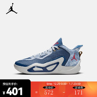 耐克（NIKE）JORDAN 篮球鞋 TATUM 1 (GS) DX5359-400 40