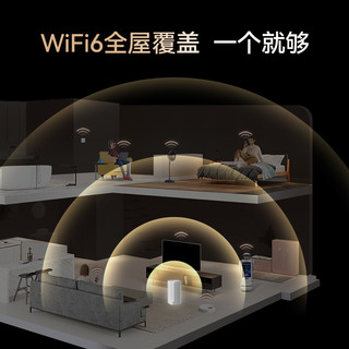 蜂助手5G盒子P2家庭版 5G路由器CPE无线宽带随身WIFI双频上网千兆网口免插卡热点WIFI6全网通