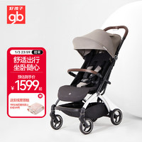 gb 好孩子 婴儿车可坐可躺婴儿推车轻便遛娃避震舒适宝宝童车D850-A-0103C