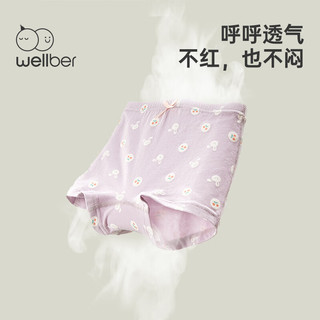 威尔贝鲁（WELLBER）儿童内裤女中大童棉质裤衩平角内裤四角短裤3条装紫色梨子组110