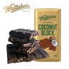 惠特克（Whittaker’s）新西兰Whittaker's惠特克巧克力糖果制品 喜糖 椰子牛奶巧克力 200g排块