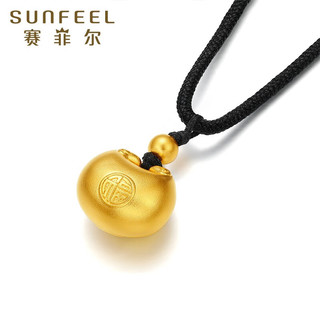 SUNFEEL 赛菲尔 黄金吊坠女款足金福袋锁包古法金胖福吊坠 约8.7克