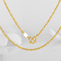 SUNFEEL 赛菲尔 黄金项链女款足金绞丝链结实牢固素链百搭 （工费220元） 约3.17克 约40~43cm