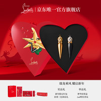 Christian Louboutin 女王权杖口红双支礼盒 3.8g*2