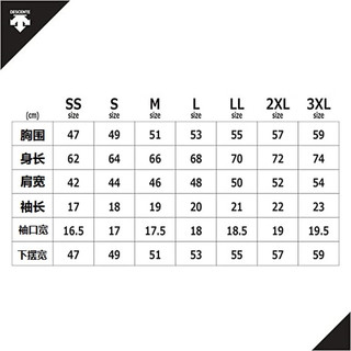 迪桑特（DESCENTE）【】迪桑特 运动短袖T恤DMC-5801B男女通用 深蓝 XO(2XL)