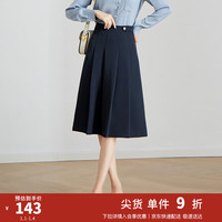 SENTUBILA 尚都比拉 春秋学院风百褶裙职业减龄遮胯显瘦百搭a字半身裙 深蓝色 XL