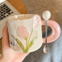 黑苍 可爱早餐马克杯女家用郁金香陶瓷杯子创意情侣咖啡杯 马克杯