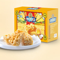 88VIP：徐福记 沙琪玛饼干蛋糕休闲零食营养早餐食品年货礼盒 1680g 全蛋礼盒 >1kgg