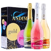 ANDIMAR 爱之湾 西班牙甜型起泡酒礼盒 750ml*3瓶（晶白+桃红+黑标）