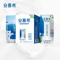 yili 伊利 1月新货伊利安慕希原味酸奶205g*12盒整箱特价希腊风味酸牛奶官方