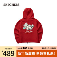 斯凯奇（Skechers）2024年CNY 新年系列女子针织连帽套头卫衣L124W002 浆红色/03LC M