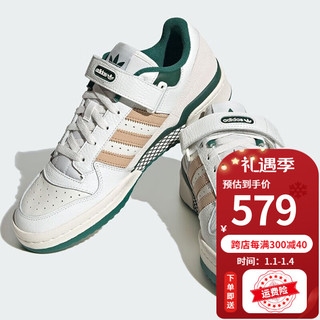 阿迪达斯adidas originals FORUM LOW 运动休闲鞋 男女篮球鞋 三叶草 中性板鞋 IE4585/四季款 39