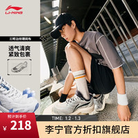 LI-NING 李宁 扶摇丨跑步鞋男女鞋低帮透气缓震回弹复古运动鞋老爹鞋 浅烟灰(011男款)-3 41