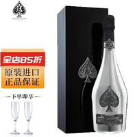 黑桃A（Armand de Brignac）法国香槟产区起泡酒黄金极干型香槟钢琴烤漆礼盒装 圣诞节 白金版香槟750ml 750mL 12.5%vol