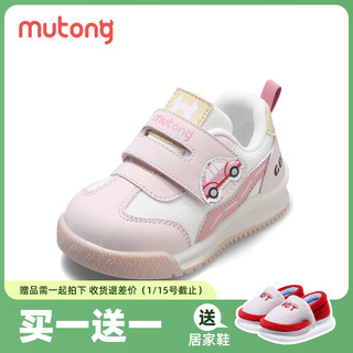 Mutong 牧童 小汽车宝宝鞋男女童软底学步鞋2024春季魔术贴婴儿鞋防滑