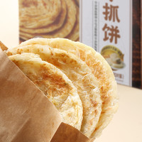 One's Member 1号会员店 手抓饼原味 2kg（20片）