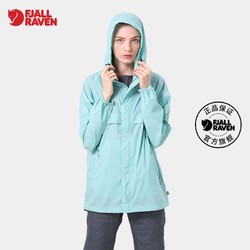 FJÄLLRÄVEN 北极狐 Fjallraven/北极狐户外遮阳衣女休闲运动夹克长袖皮肤衣08191235