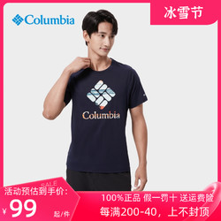Columbia 哥伦比亚 T恤男23春夏户外休闲运动印花圆领短袖AE0403