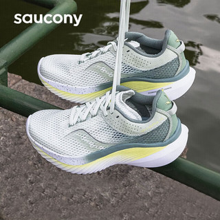 索康尼（SAUCONY）男鞋24春菁华KINVARA 14跑鞋透气轻便运动鞋耐磨缓震跑步鞋 菁华14/浅绿/杭州城市款 45/11/290mm