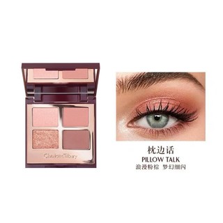 Charlotte Tilbury 羽雾眼唇礼盒套装四色眼影盘化妆品