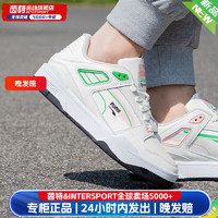 彪马（PUMA）男鞋女鞋 时尚鞋户外轻便透气舒适运动休闲 393812-02 45/295mm/10.5