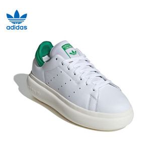                                                                                 阿迪达斯 （adidas）三叶草女鞋春季史密斯运动鞋休闲鞋板鞋ID2786 ID2786【2024春季】 40.5