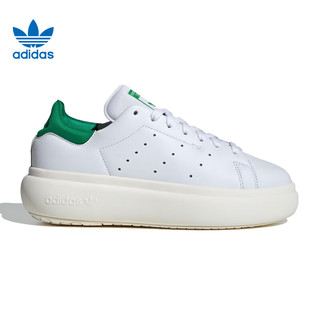                                                                                 阿迪达斯 （adidas）三叶草女鞋春季史密斯运动鞋休闲鞋板鞋ID2786 ID2786【2024春季】 40.5