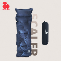 SCALER 思凯乐 户外露营点式耐磨单人3D立体枕头自动充气垫防潮垫Z3730034
