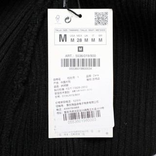 ZARA 女士简约百搭休闲连帽长袖短款针织衫