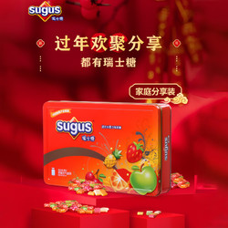 sugus 瑞士糖 混合水果味软糖罐装413g约137颗